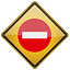 No entry sign